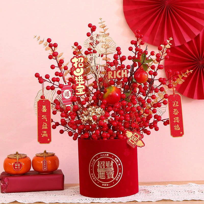 招财进宝福桶乔迁开业新年石榴发财红果新中式轻奢客厅仿真花摆件