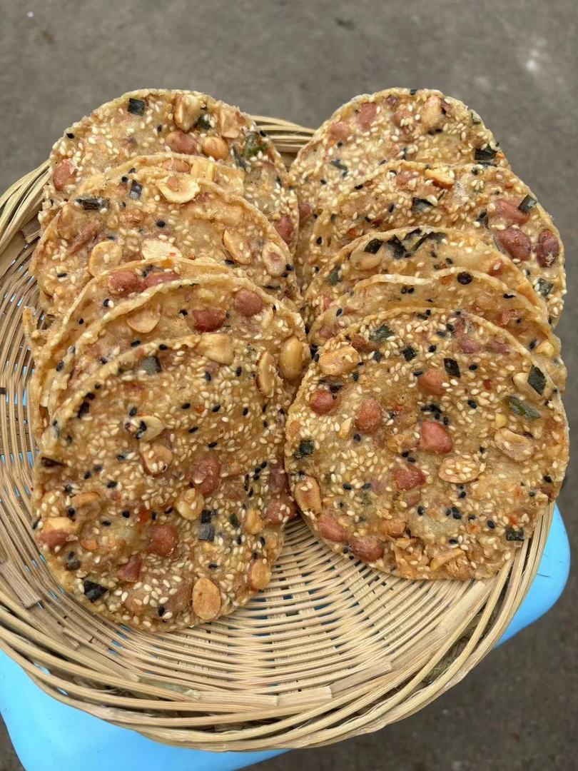 【新品】江西赣州特产月亮巴 油炸锅巴 花生巴 月亮巴花生巴400克