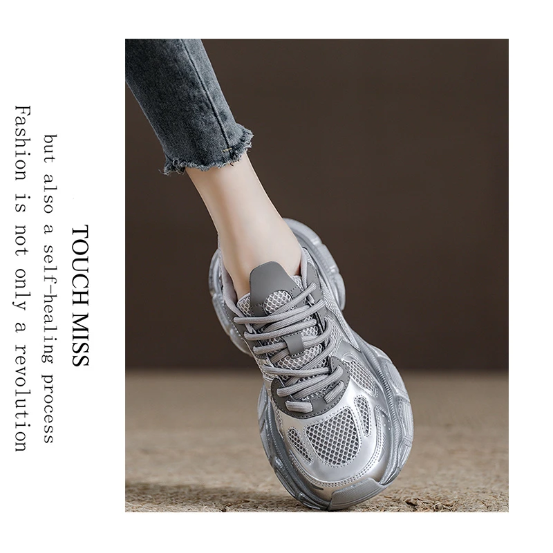 TOUCH MISS法国 | 时尚百搭！厚底透气老爹鞋女 网面休闲运动鞋