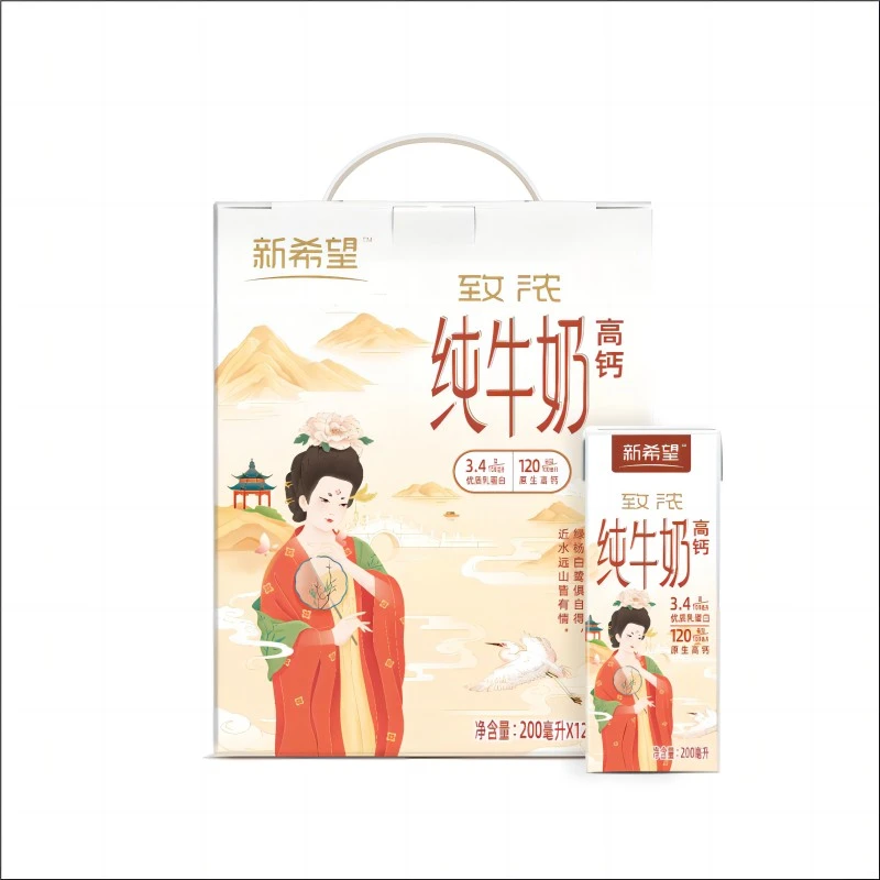 NEW HOPE/新希望 新希望致浓高钙纯牛奶200ml*12盒/箱*3箱 ABLT