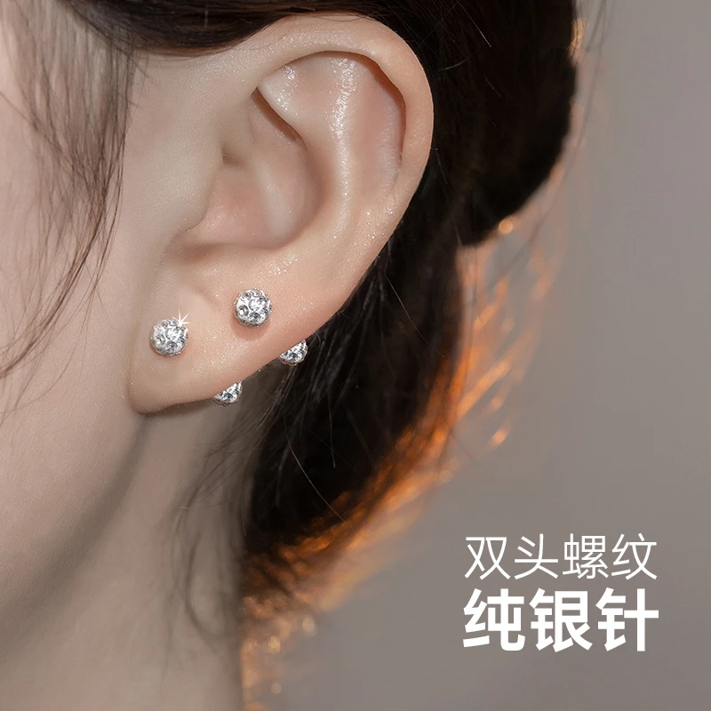 925银合成锆石耳饰 银饰耳骨钉女耳钉火爆款高级感网红款精致饰品