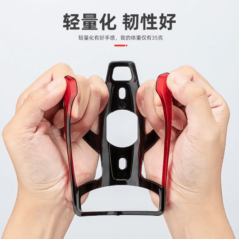 自行车水壶架单车炫彩通用水杯架公路车山地车骑行装备自行车配件