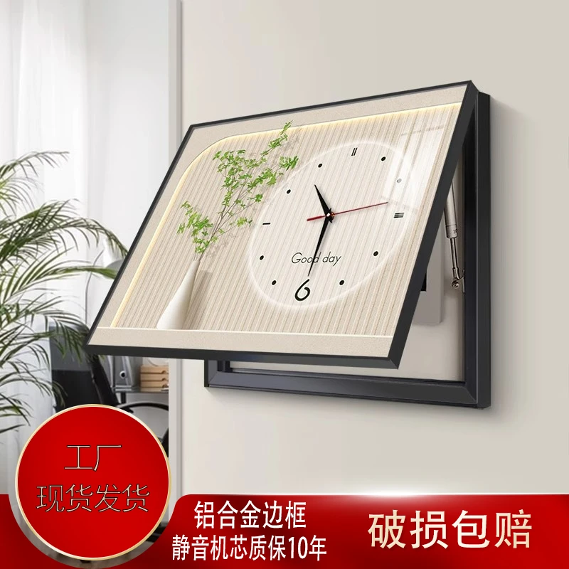 钟表装饰画时尚电箱装饰画新款电表盒免打孔遮挡装饰无痕颜值挂画