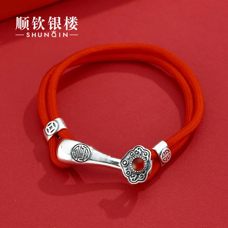 顺钦银楼 足银手链 999如意红手绳 可调节 女款 复古国风
