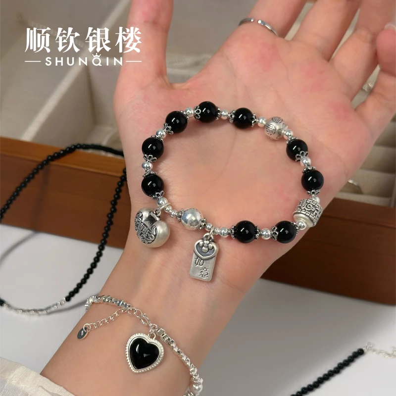 顺钦银楼 925银手链 【拂南手串】S925银手串平安喜乐锁时尚精致