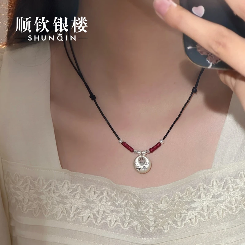 顺钦银楼 吊坠足银布 【宝盈项链】足银999胖福时尚百搭简约小众