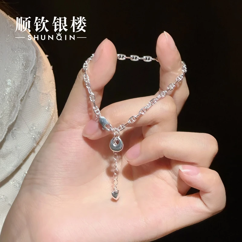 顺钦银楼 925银手链 【曦宇手链】S925银猪鼻子手链时尚白银色精致