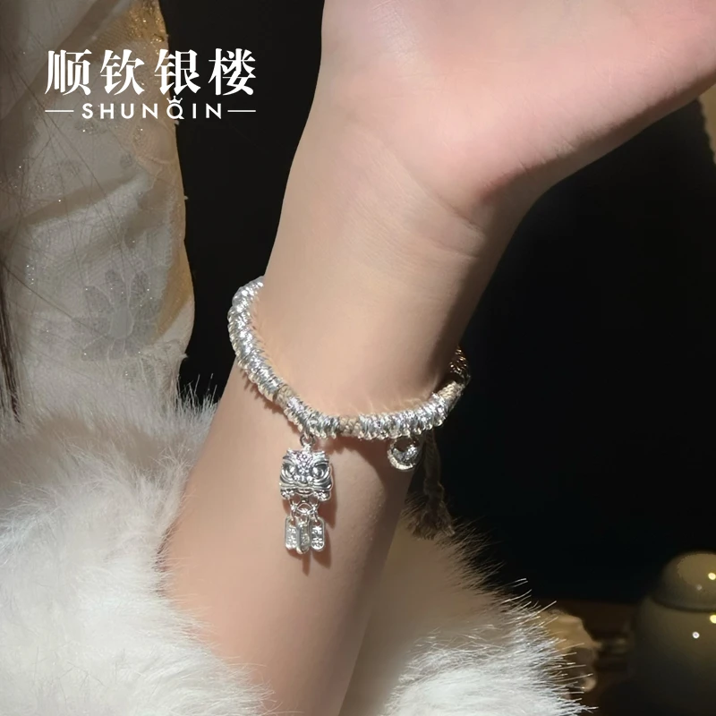 顺钦银楼 足银布艺手链 【富宝盘缠手绳】足银999.9手绳时尚百搭