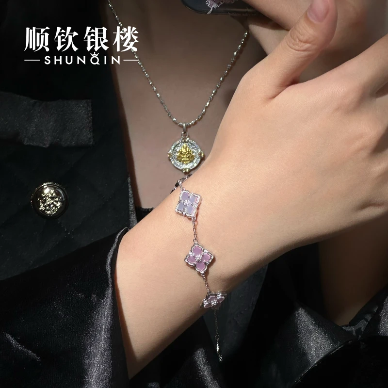 顺钦银楼 925银手链 【序寒手链】S925银手链时尚百搭轻奢小众