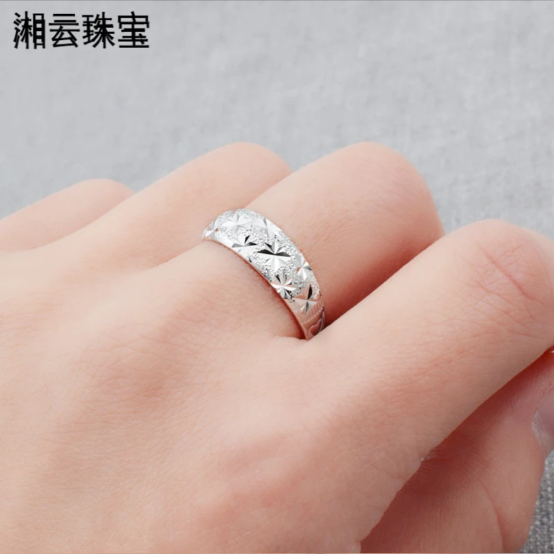 湘云 足银戒指 足银990满天星戒指女开口戒可调节送妈妈款式