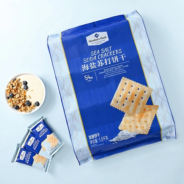会员店MM海盐苏打饼干1.5kg酥脆咸味小包美味山姆超市