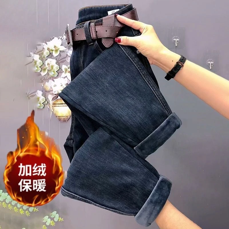 冬季加厚加绒牛仔裤女松紧弹力大码梨形身材显瘦阔腿时尚老爹裤
