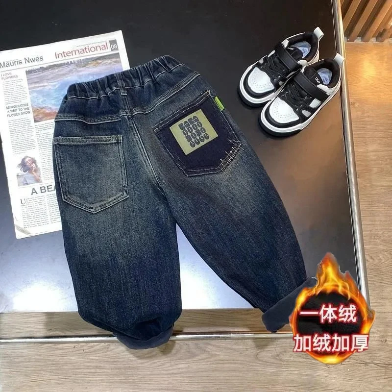 【加绒冬款】儿童加绒牛仔裤洋气男童韩版宽松童裤休闲时尚裤子