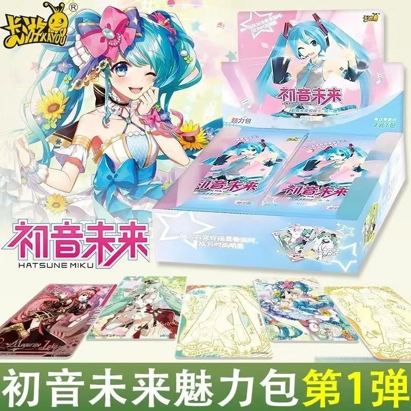 【初音未来】卡游正版初音未来收藏卡魅力包第一弹（直播代拆）