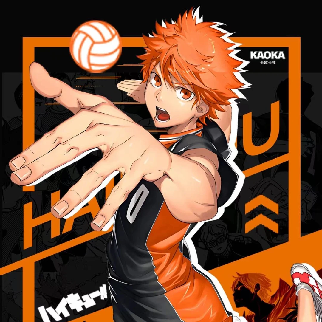 【排球少年】卡欧卡社二创排球少年吧唧（直播代拆）