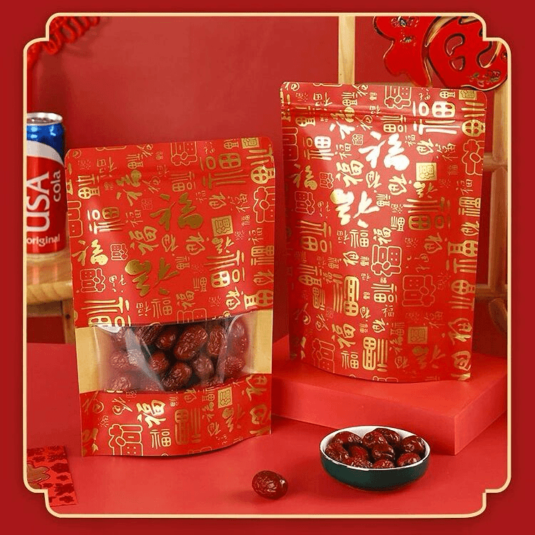 拍250g享年货密封福袋