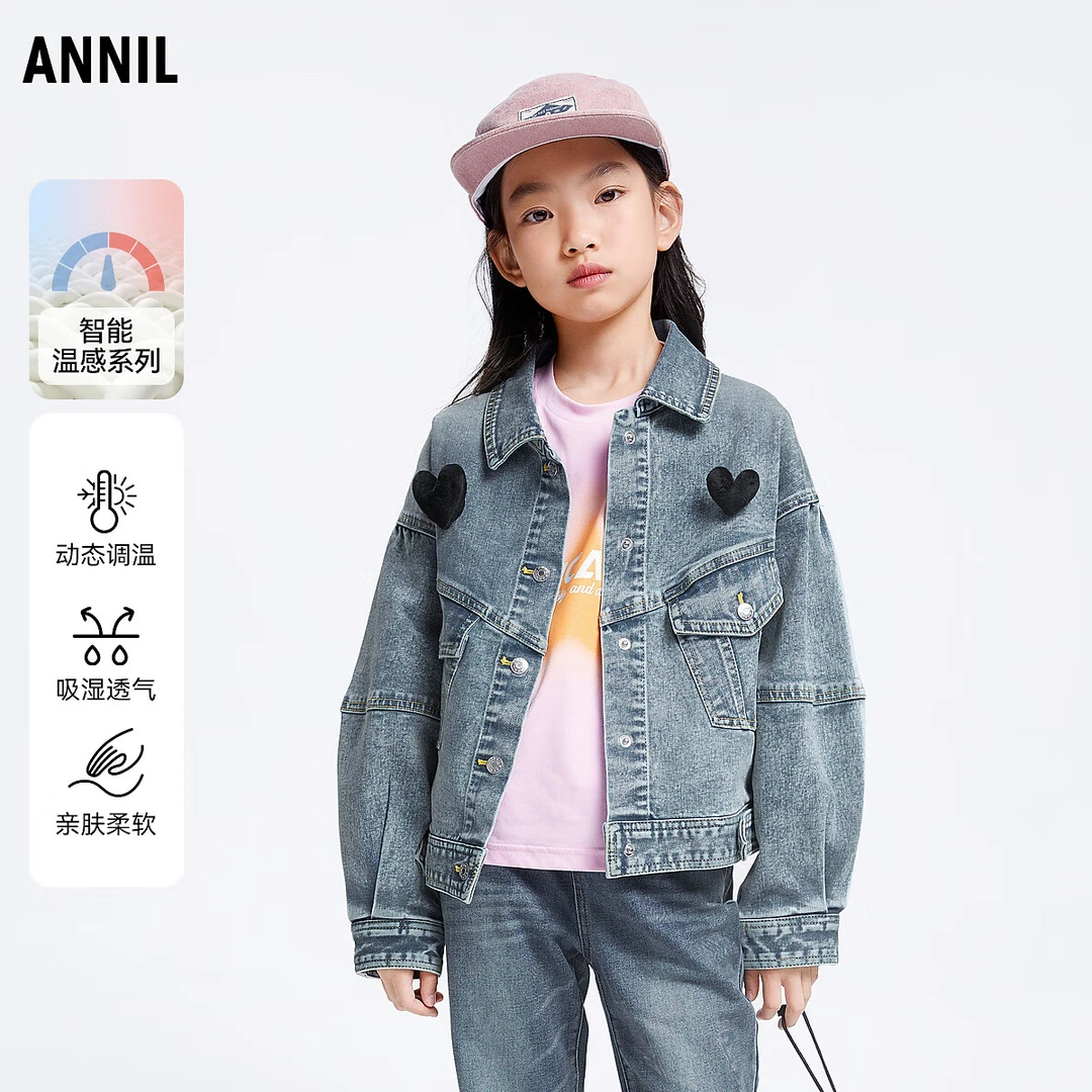安奈儿女童装翻领牛仔外套2024秋季新款休闲上衣夹克甜美洋气百搭