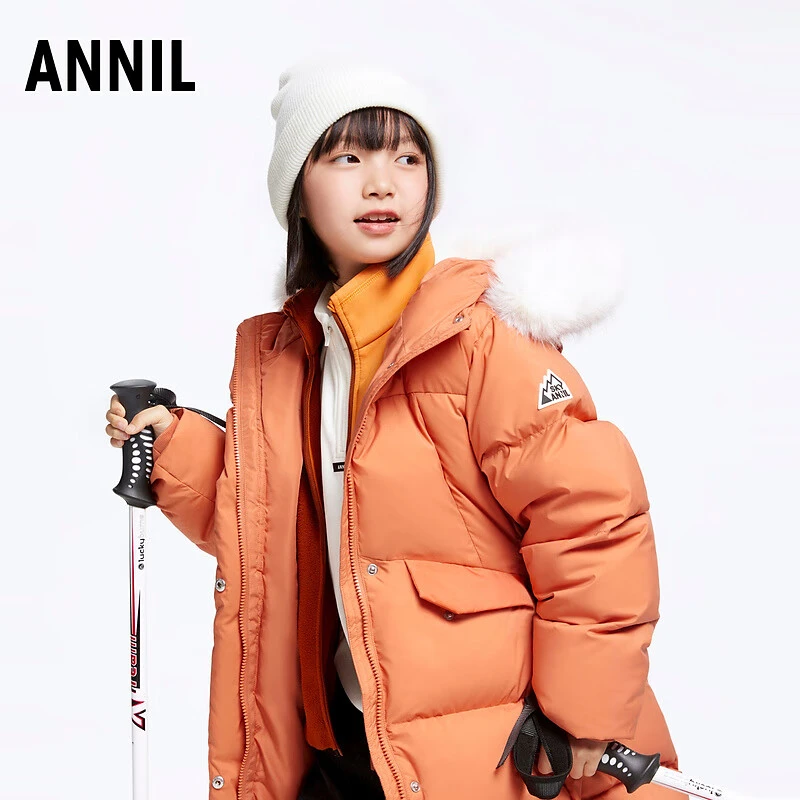安奈儿女童装长款连帽羽绒服2024冬新款加厚保暖户外三防外套上衣