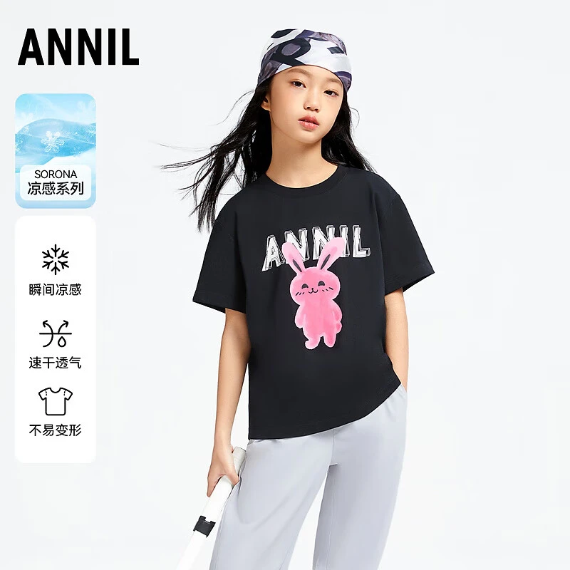 安奈儿中大女童装圆领短袖T恤2024夏新款休闲针织衫上衣甜美百搭