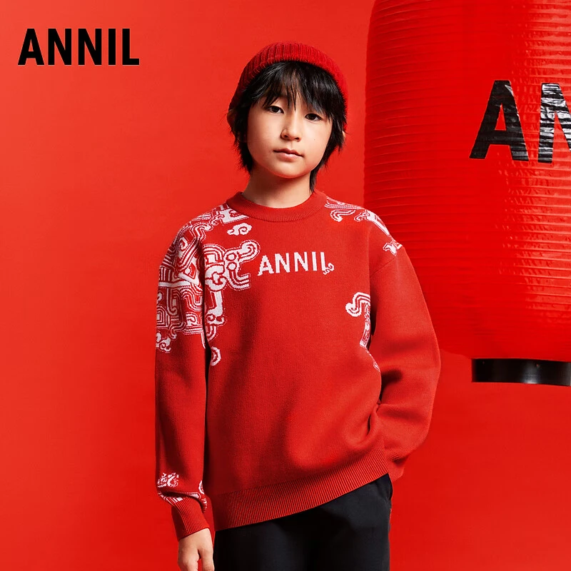安奈儿童装男童圆领红色喜庆毛衣针织衫2025春季新款本命年棉线衣