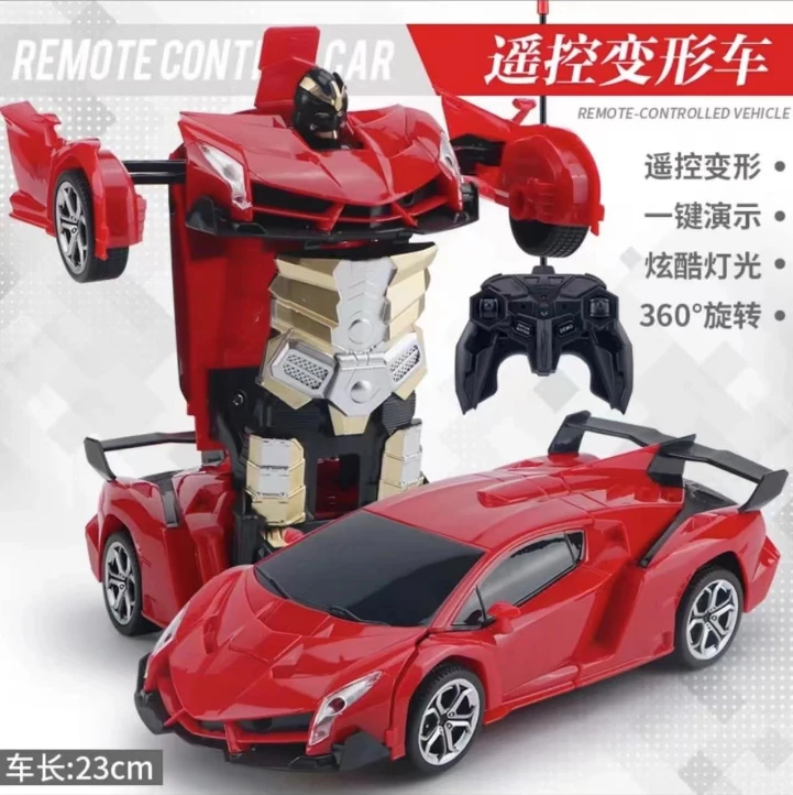 一键变形儿童玩具孩子电动遥控车仿真优选简单