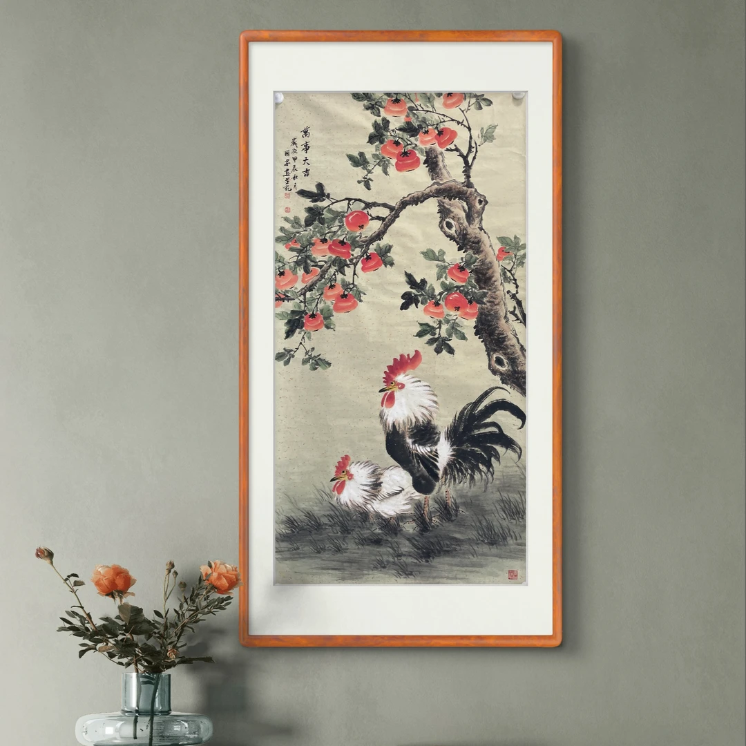 四尺整张花鸟-柿子公鸡