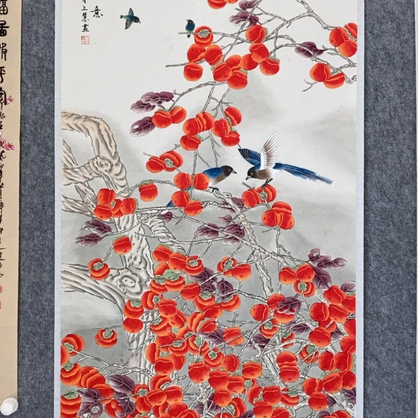 【闪购商品】绘画一***森