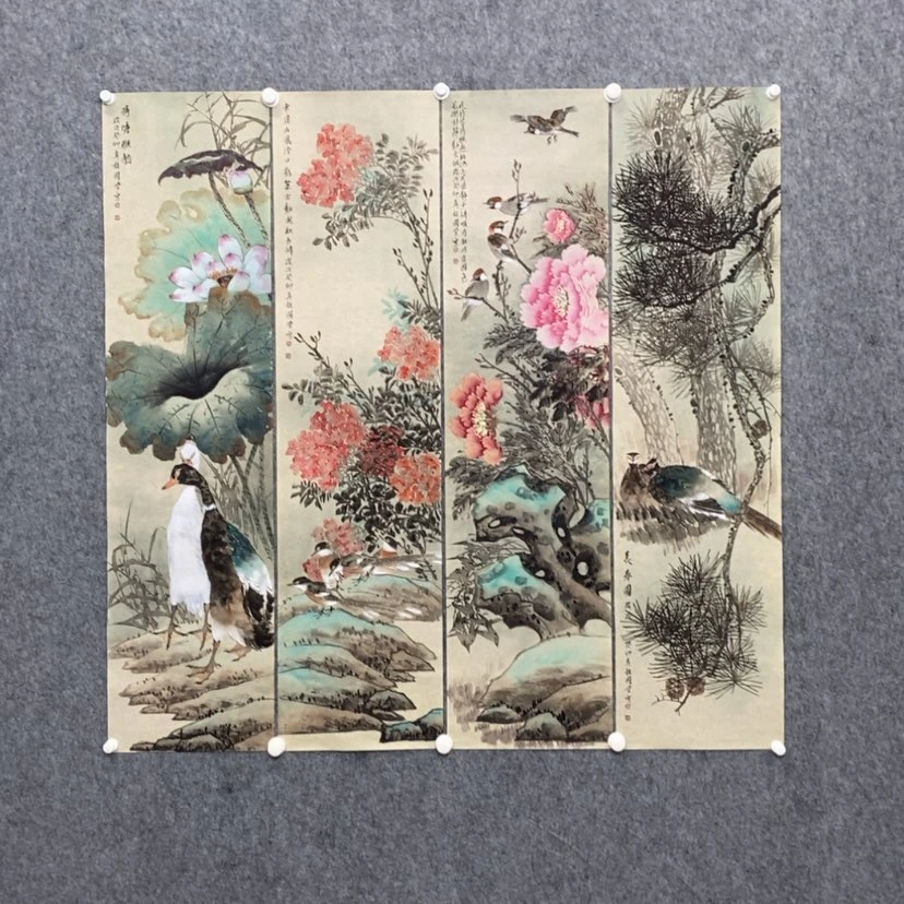 【闪购商品】书法纸**我