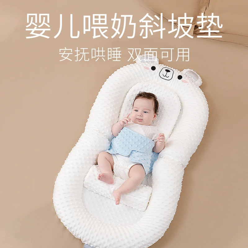 婴儿床中床套装新生儿仿生睡床可移动婴儿床宝宝防压便携式床中床