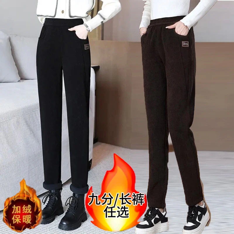 春秋哈伦裤子女显瘦百搭高腰松紧腰萝卜裤加绒外穿宽松新款休闲裤