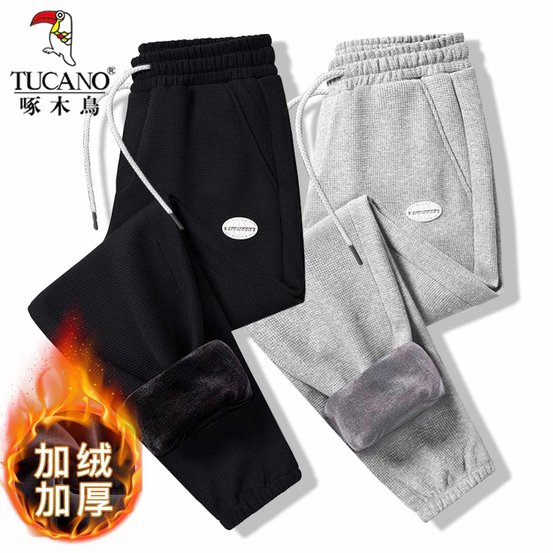 啄木鸟运动休闲裤子男秋冬季加绒卫裤男士潮流宽松加厚百搭长裤子