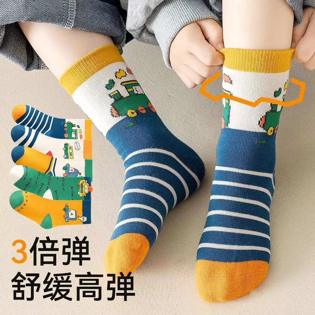 儿童袜子男童秋季棉袜中大童男孩春秋中长筒无骨袜宝宝秋冬童袜ol