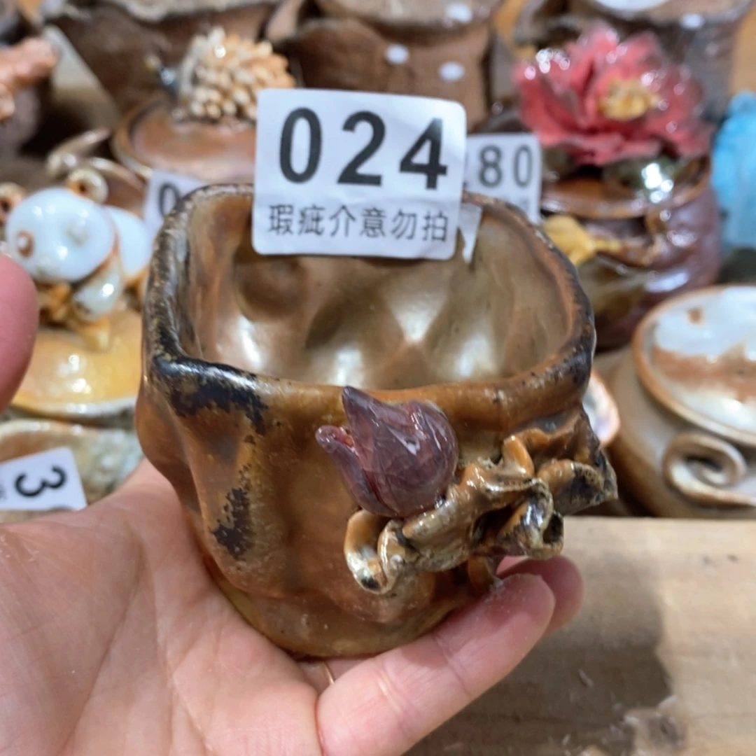 【闪购商品】陶瓷杯