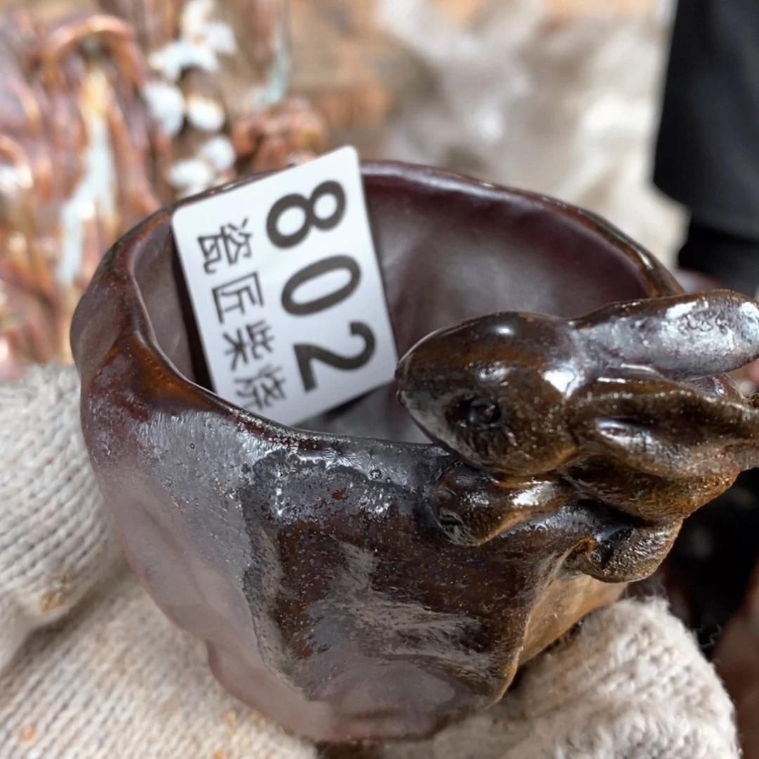 【闪购商品】陶瓷杯