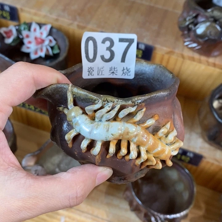 杯柴烧茶具套装茶具