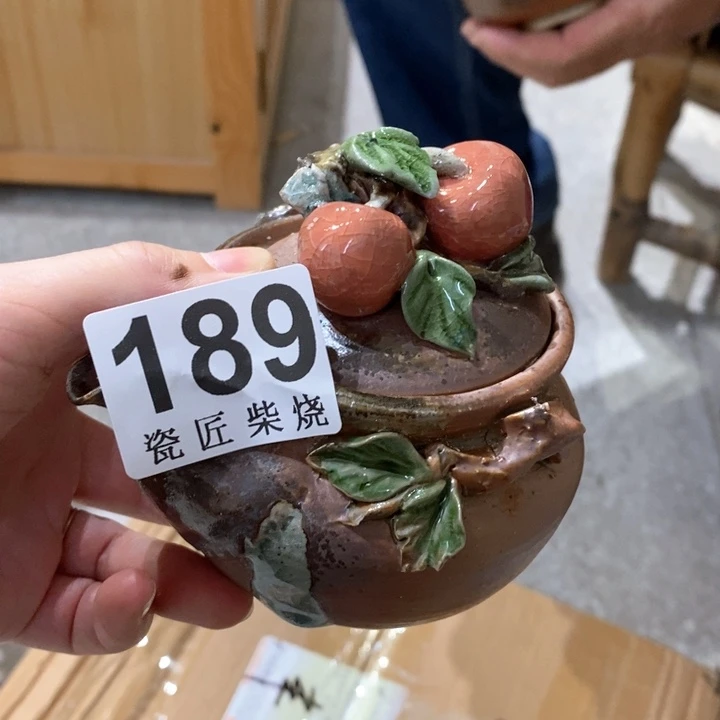 杯修*柴烧茶具套装家用