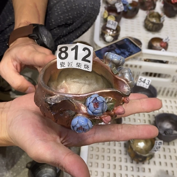 杯柴烧茶具套装茶具