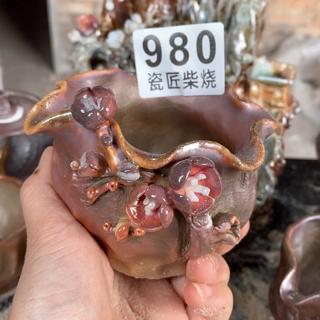 【闪购商品】陶瓷杯