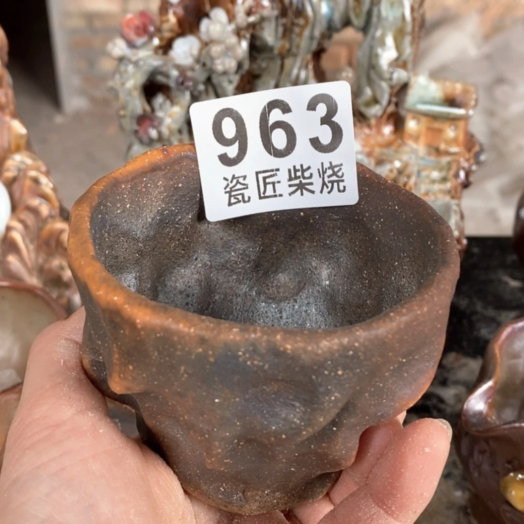 【闪购商品】陶瓷杯