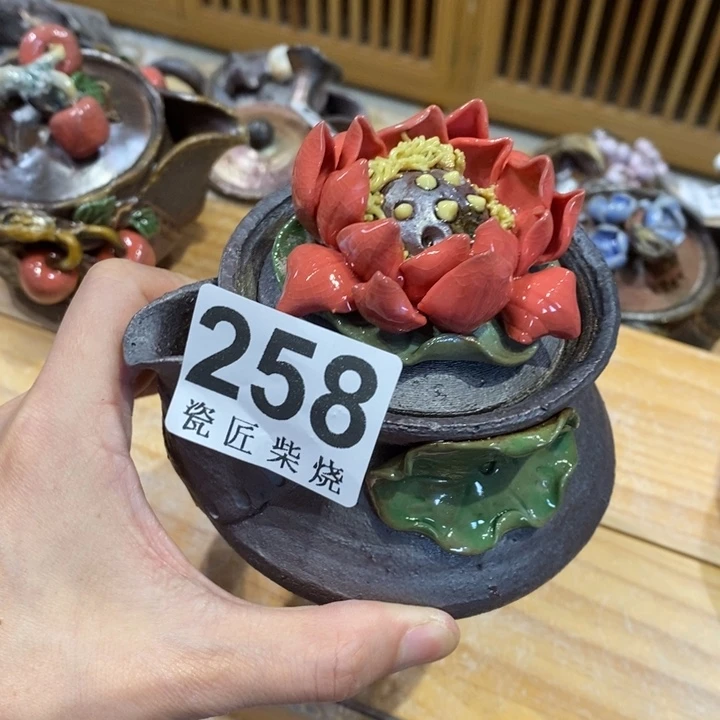 杯柴烧茶具套装茶具