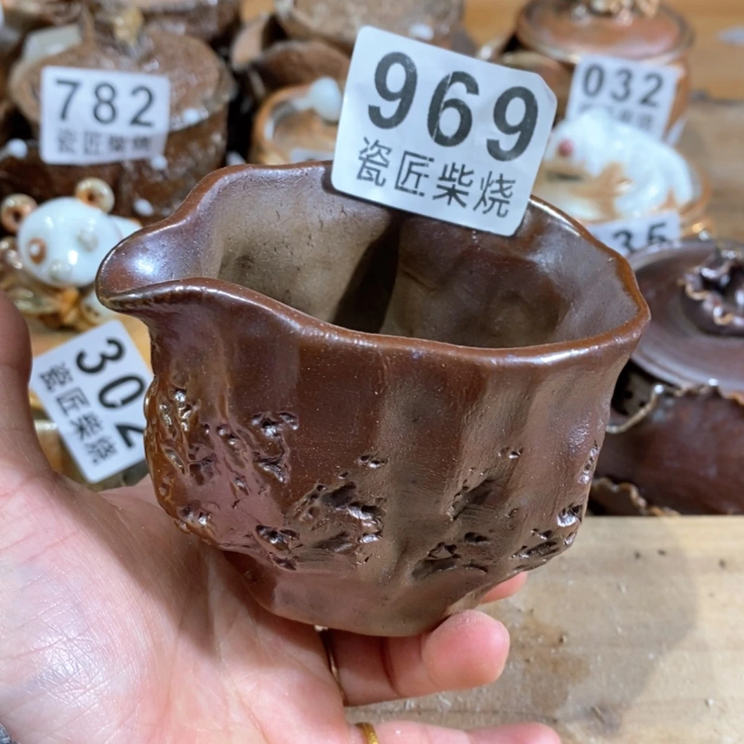 【闪购商品】陶瓷杯