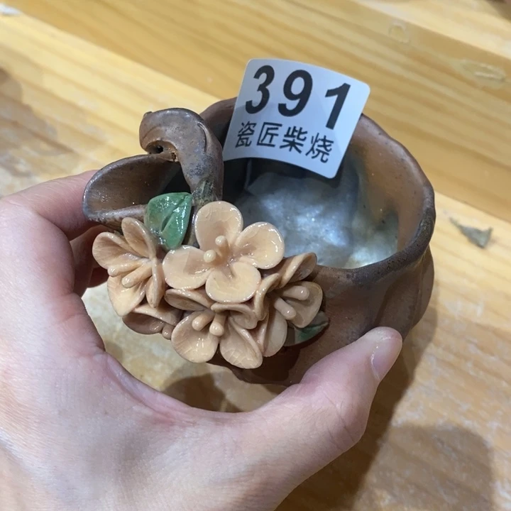 杯柴烧茶具套装茶具