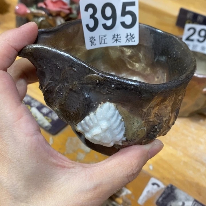 杯柴烧茶具套装家用