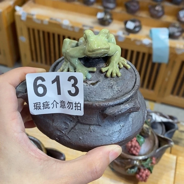 杯柴烧茶具套装茶具