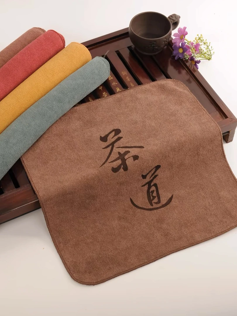 吸水茶巾养壶茶巾