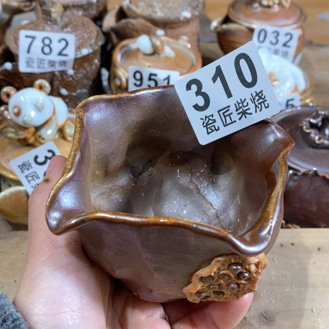 【闪购商品】陶瓷杯