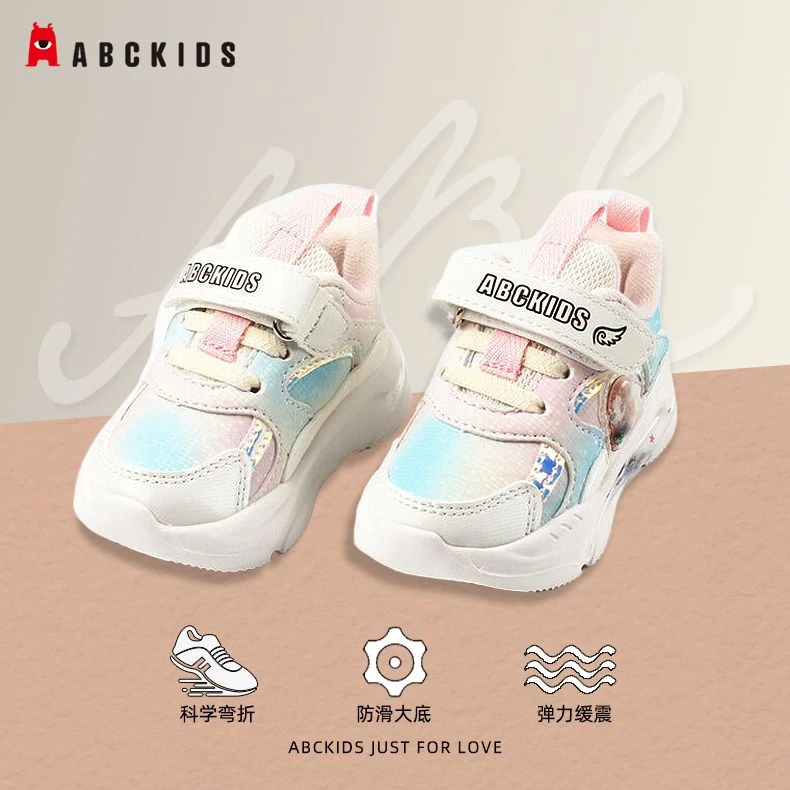 Abckids【专柜同款】20-25码男女同款时尚百搭薄绒运动鞋Y151111010