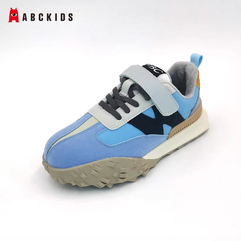 ABCKIDS【专柜同款】26-37码软底透气儿童休闲运动鞋DY253601055K