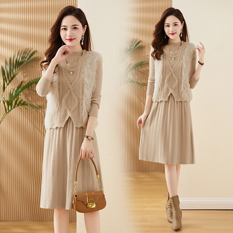 早秋新款针织毛衣连衣裙秋冬高级感法式修身显瘦马甲两件套套装裙