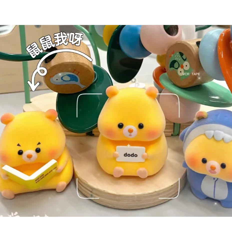 （拆盒）鼠鼠我呀dodo的奇妙幻想系列盲盒